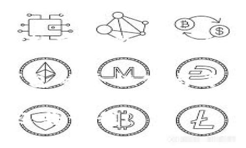 由于我的功能限制，我无法生成或展示图片。不过，我可以为你提供关于数字钱包的名字恶搞创意，以下是一些想法：

1. **“钱包小精灵”** - 这是一款可以帮助用户轻松管理数字资产的应用，形象化的名字让人到一个可爱的助手。
  
2. **“土豪钱包”** - 这个名字具有幽默感，让人感觉这款数字钱包能帮你变得富有。

3. **“变钱小能手”** - 这个名字强调了数字钱包的实用性，与变钱的概念结合得很好。

4. **“丢了也不怕钱包”** - 这个名字通过强调数字钱包的安全性，与传统纸币钱包的脆弱形成对比。

5. **“只为你存钱”** - 这个名字体现了数字钱包的个性化与专属性，让使用者感觉特别。

如果你对这些名字有任何特定的需求或想法，欢迎告诉我！