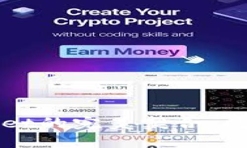 全方位解读狗狗币与tpWallet的完美契合：数字货币风潮下的助力与创新