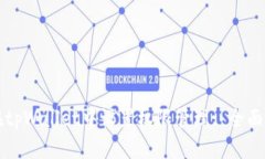 如何在tpWallet中设置权限管