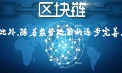 加密钱包的英文缩写为“